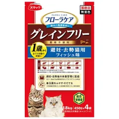 【同梱不可】【3個セット】 スマック  フローラケアCAT 避妊・去勢猫用 フィッシュ味1.8kgのサムネイル