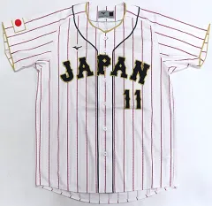 2025年最新】侍ジャパン ユニフォーム ダルビッシュの人気