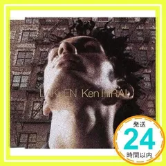 2025年最新】平井堅の人気アイテム - メルカリ