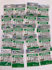 Item thumbnail for item 0319616c-6765-47e9-89d8-872f7d567e28