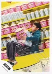 【中古】生写真(ジャニーズ) 嵐/大野智/全身・カート・ポップコーン/公式生写真