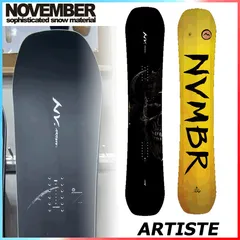 2025年最新】NOVEMBER ARTISTE 23-24の人気アイテム - メルカリ