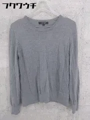 ◇ LAUTREAMONT ロートレアモン ウール 長袖 ニット セーター サイズ38 グレー レディース 【中古】 【1002802405136】のサムネイル