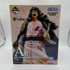 未開封　一番くじ　ワンピース　新たな夜明け　A賞　将軍モモの助　MASTERLISE EXPIECE　フィギュア　バンダイ　バンダイナムコ