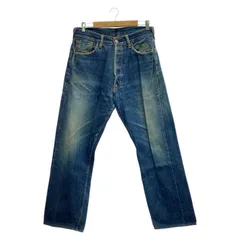 【中古】EVISU カモメ デニムパンツ サイズ不明[19]