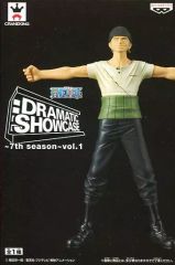 [중고] 피규어 로로노아 조로 [원피스] DRAMATIC SHOWCASE ~7th season~ vol.1