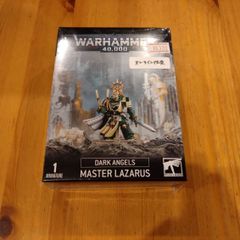 ウォーハンマー 限定 AoS Urkhan Warhammer - メルカリ