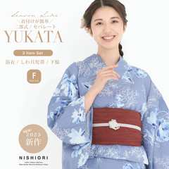 2025年 夏 新作 初心者さんでも安心◎簡単二部式浴衣 【送料無料】帯セット しわ兵児帯 二部式 レディース 浴衣 3点セット【 浴衣（上衣 ・下衣） / 帯 /下駄 】セパレート 二部式 帯コーディネート済 兵児帯 上品 華やか nibu3km-24