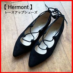 【値下げ】Hetmont エルモント スエードレースアップシューズ パンプス 35 ブラック 新品