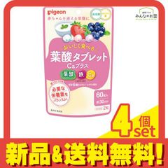 Item thumbnail for item fddcb7f8-ca0b-4228-a1e2-b9e52805f9df