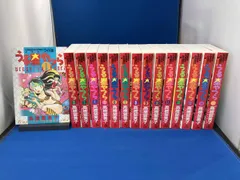 2025年最新】うる星やつら本の人気アイテム - メルカリ