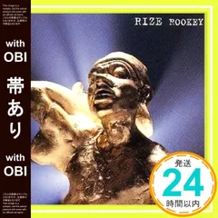 2025年最新】rize jesseの人気アイテム - メルカリ