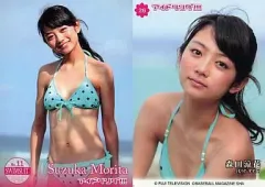 2025年最新】森田涼花 水着の人気アイテム - メルカリ