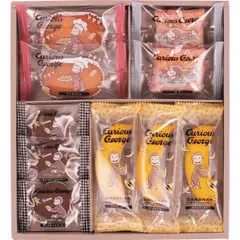 おさるのジョージ スイーツセット CS-10 香典返し 御供 粗供養 詰め合わせ ギフト プレゼント 割引 景品 品物 新築祝い 結婚内祝い 出産内祝い ご挨拶 引っ越し 引越し 内祝い 写真入り メッセージカード のし