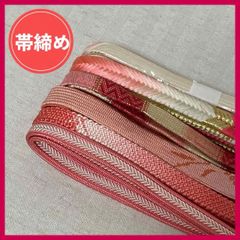 Item thumbnail for item 7cd1fc1e-380d-4618-b0be-7c7c6e29d66a