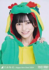 乃木坂46 池田瑛紗 2024 Happy New Year 干支 辰 生写真 - メルカリ