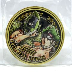 キン肉マン メダルコレクション VOL.5 フルメタルジャケッツ カラー