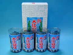 大江のり 48枚入×3本セット 海苔 米 朝食 おつまみ 弁当