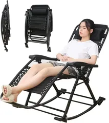[Esluve]ロッキングチェア 折り畳み式 揺れる椅子 背もたれ調整可能 リラックスチェア 折りたたみ昼寝チェア 通気性 多機能 心地よく揺れ ブラック
