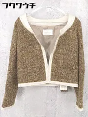 ◇ ◎ green label relaxing UNITED ARROWS ノーカラー 長袖 ジャケット ブラウン系 レディース 【中古】 【1002802433412】