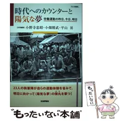 2026年最新】平山昇の人気アイテム - メルカリ