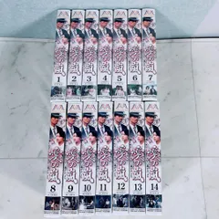 新品ケース収納 愛の嵐 DVD 全巻セット 東海テレビ 昼ドラ 渡辺