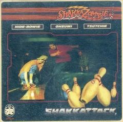 【中古】SHAKKATTACK / SHAKKA ZOMBIE（帯無し）