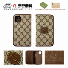 ま*ん様 【新品】グッチGUCCI GGキャンバス iPhone15ケース 手帳
