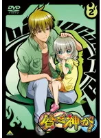 2025年最新】貧乏神が! dvdの人気アイテム - メルカリ