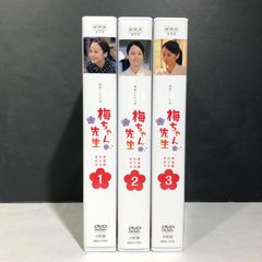 おしん 完全版 DVD 1〜4巻セット - メルカリ