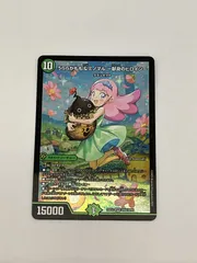 2025年最新】うららかももの人気アイテム - メルカリ