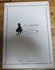 2025年最新】clannad-クラナド- ビジュアルファンブックの人気