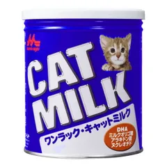 [주문] 원럭 캣 밀크 270g