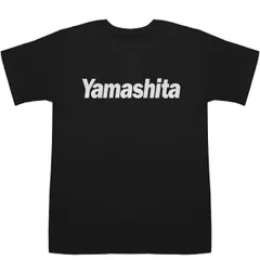 2025年最新】ヤマシタ エギ tシャツの人気アイテム - メルカリ