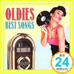 2024年最新】オールディーズ CDの人気アイテム - メルカリ