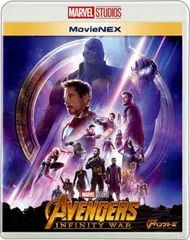 アベンジャーズ/インフィニティ・ウォー MovieNEX Blu-ray Disc+DVD【洋画 新古:未使用 Blu-ray】