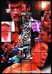 2026年最新】五味隆典の人気アイテム - メルカリ