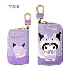 サンリオ クロミ着ぐるみリス キーケース 新品タグ付き