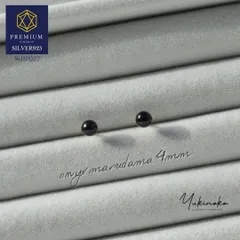 極小　天然石ブラックオニキス　マルダマ　ピアス　SILVER925　HP027