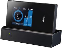 Aterm MR05LN 3台まとめ売り（訳あり） - メルカリ