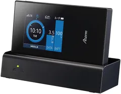 【動作品・初期化済み】NEC Aterm MR05LN 本体とクレードルセット 2026年最新】aterm mr05ln クレードルセットの人気アイテム - メルカリ