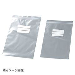 Item thumbnail for item 545a0321-96f5-427f-a24f-51d3af86e359