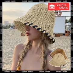 【送料無料】麦わら帽子 ストローハット レディース 韓国 帽子 バケットハット 紫外線対策 日焼け対策 春夏 日よけ ナチュラル 小顔 夏 海 アウトドア おしゃれ ハット リゾートハット ビーチ 帽子 サマー 新品 未使用 CH99YFMY-001