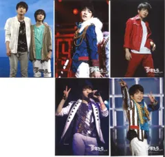 関西ジャニーズJr. 17年 少年たち 南の島に雪は降る 西畑大吾 オリジナルフォトセット ＊ステージショット