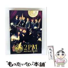2026年最新】Republic of 2pmの人気アイテム - メルカリ