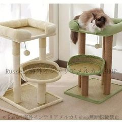 Item thumbnail for item 53d19289-1166-42b5-b94c-22dfcc6de550