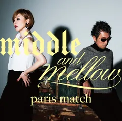 限定盤 Paris Match QUATTRO 限定盤 Paris Match QUATTRO Amazon.co.jp: QUATTRO: Music