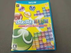 WiiU ぷよぷよテトリス