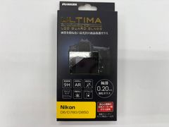 Item thumbnail for item d113cc18-444d-4388-8b5a-5604dd6b6d71