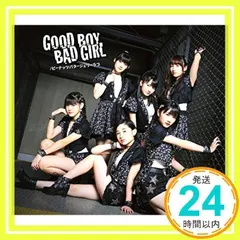 (未使用･未開封品)　Good Boy Bad Girl/ピーナッツバタージェリーラブ(初回生産限定盤B)(DVD付) qdkdu57 Amazon.co.jp: Good Boy Bad Girl/ピーナッツバタージェリーラブ